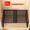 Extendable Wardrobe Pull-out Hanging Storage Basket