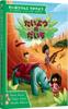 Sugorokuya Go On a Great Adventure Series Board Game Let's (The Sun's Land)