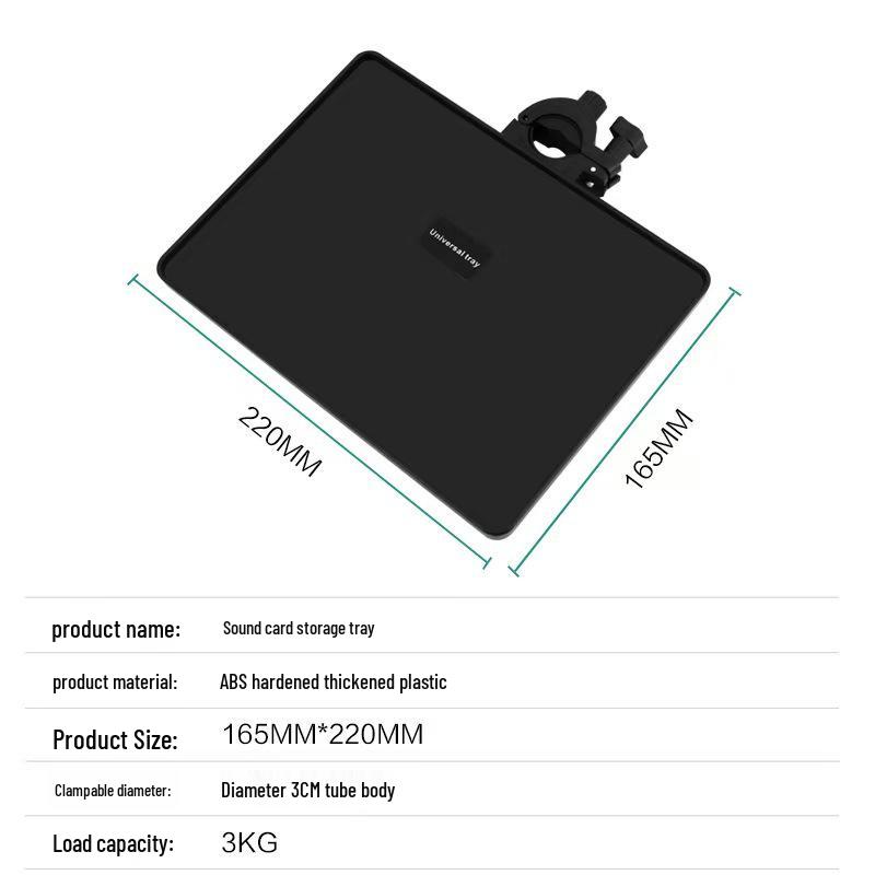 Universal Mobile Sound Card Floor Stand with Microphone Mount and Storage Tray