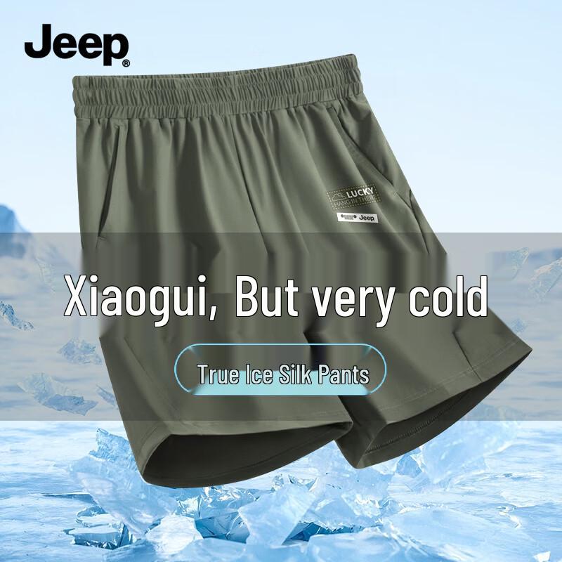 Jeep Men s Ice Silk Outdoor Sports Shorts L