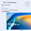 Philips 23.8-inch All-in-One PC (CN Version)