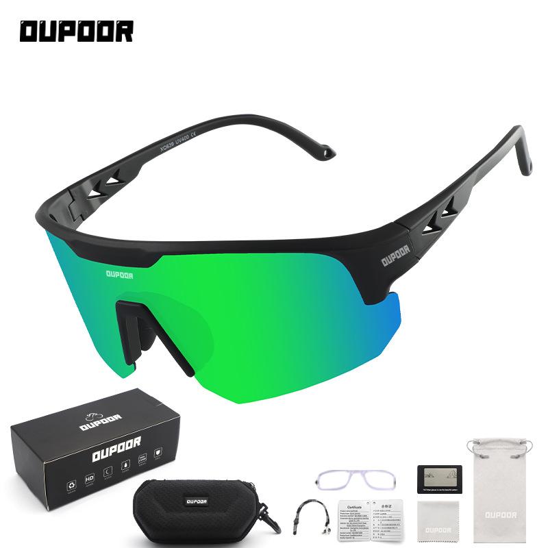 Outdoor Sports Sunglasses Cycling Glasses Hiking Goggles Colorful Polarized Light