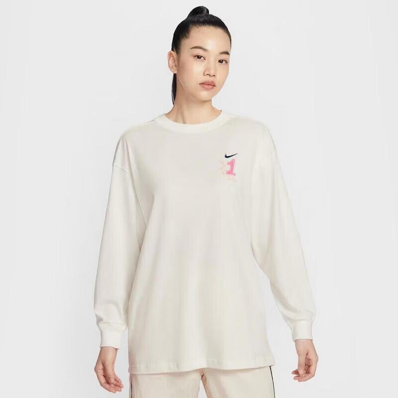 Nike Women s Fitness Running Knit Top S