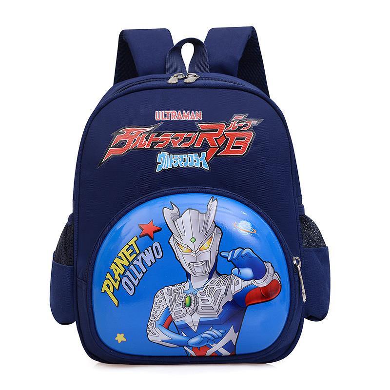 Adorable Cartoon Kindergarten Backpack Cute Nylon Kids School Bag For Boys And Girls