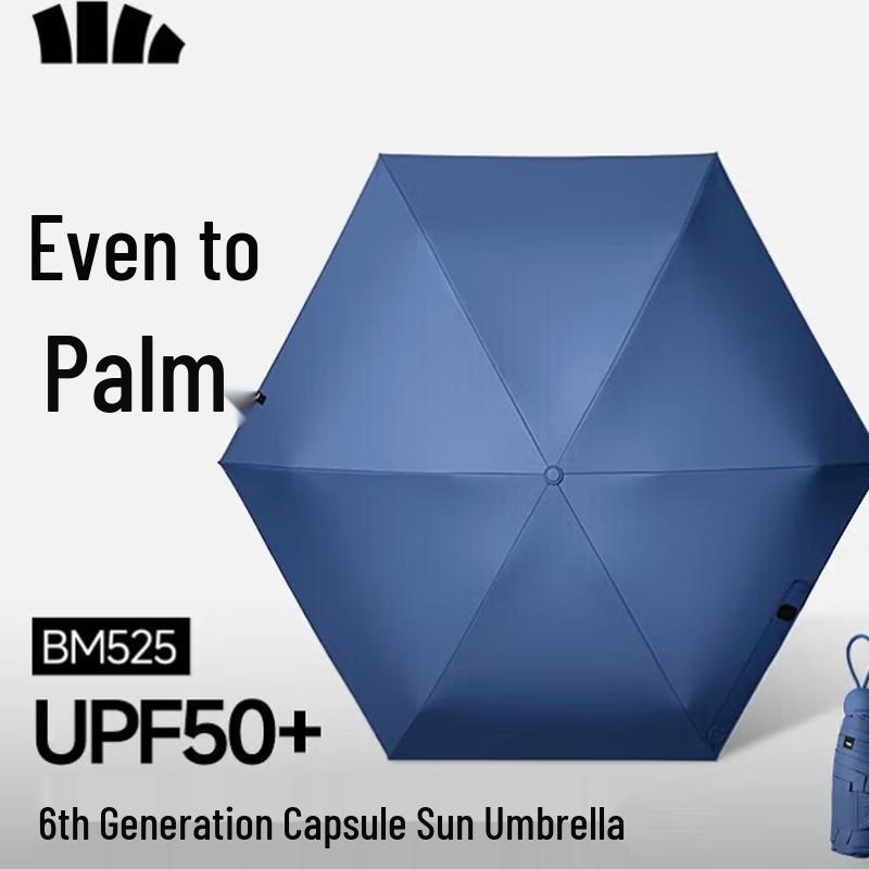 Beneunder BM525 UV Protection Capsule Umbrella