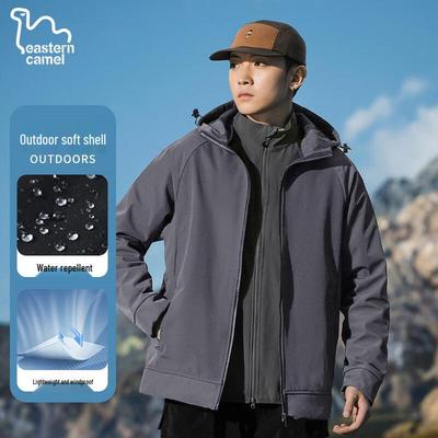 Kurtki i płaszcze – Kurtki