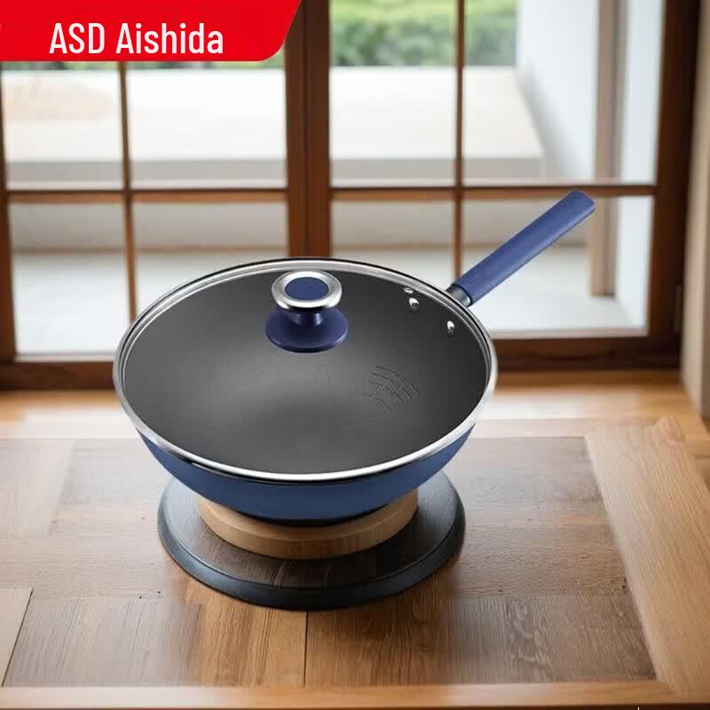 ASD 30cm Black Crystal Titanium Non-Stick Wok