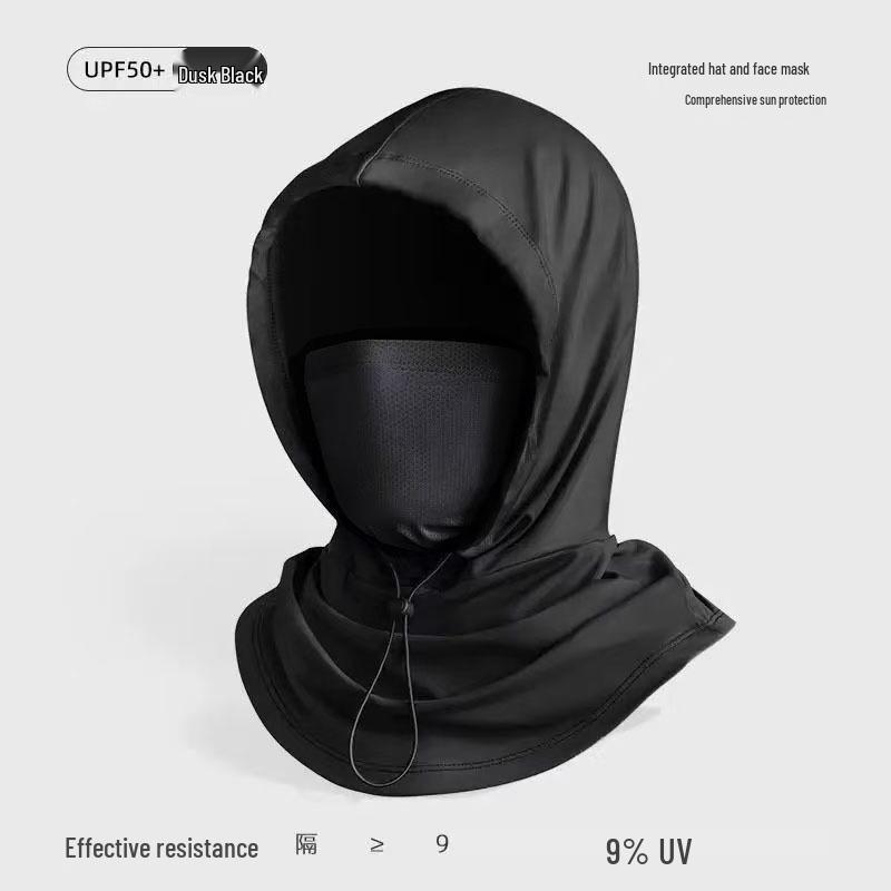 Women's Ice Silk Full Face Mask: UV Protection, Breathable, Ideal for Summer Driving and Cycling