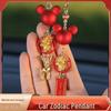 Twelve Zodiac Car Pendant - Safe Journey Interior Decoration