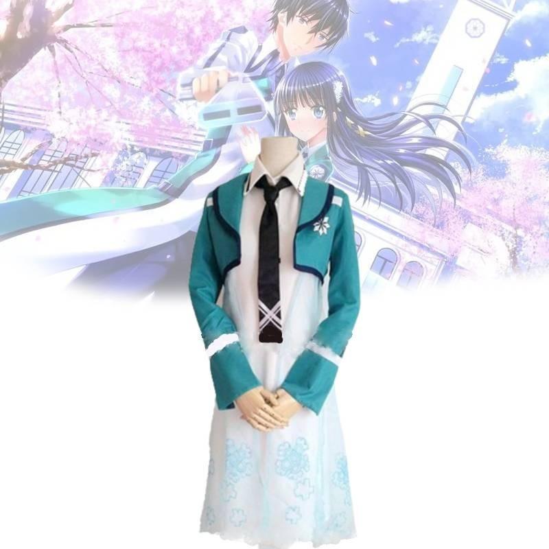 Comfortable Cotton Blend Shiba Miyuki Cosplay Costume Anime Role-play Uniform
