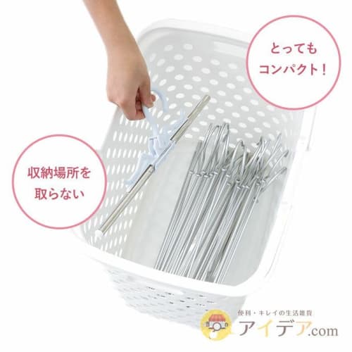 Cogit Fitted Sheet Hanger: Space-saving and Hangs On Door Frames for Drying Fitted Sheets