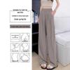 Women's Pink Quick-Dry Nine-Point Loose Ice Silk Pants - Summer Sun Protection, Petite Fit