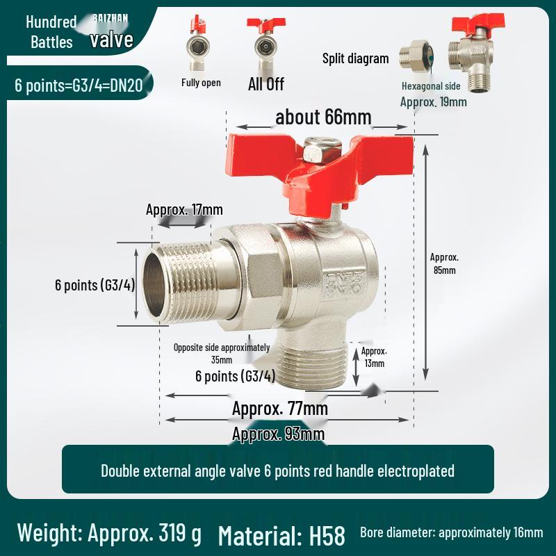 All-Copper Valve Manifold: Three-Way Union, Male/Female Thread Ball Valve for Underfloor Heating and Wall-Hung Boilers