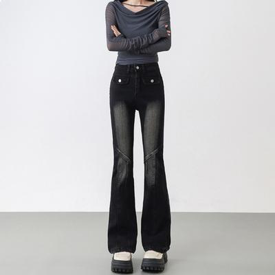 Gonne e pantaloni da donna – Jeans
