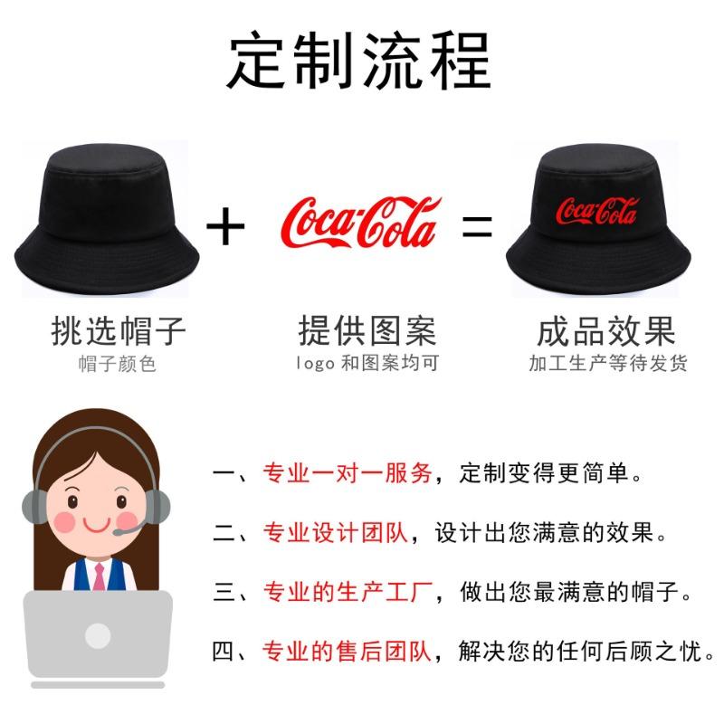 Cotton fisherman hat summer basin hat outdoor sunshade girls sun protection sun hat printing embroidery men