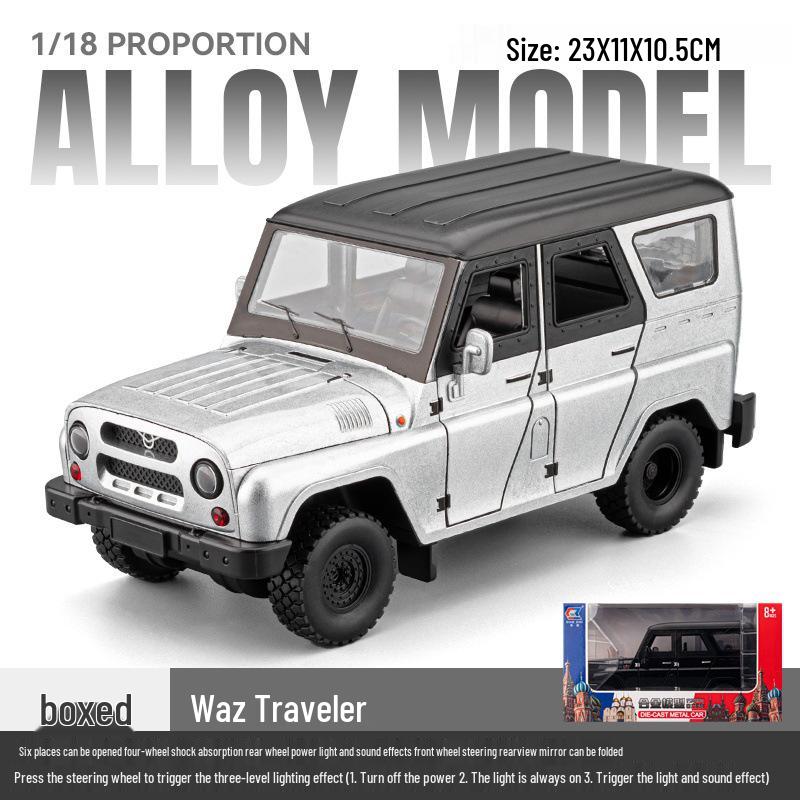 

1:18 Розовый Сплав Brabus G700 Модель Внедорожника, В Коробке, Эксклюзивное Издание со Звуком и Светом, 7 Открывающихся Элементов