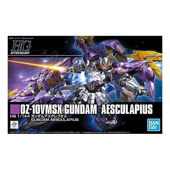 BANDAI NAMCO Entertainment Premium HG Gundam Aesculapius BANF2564295