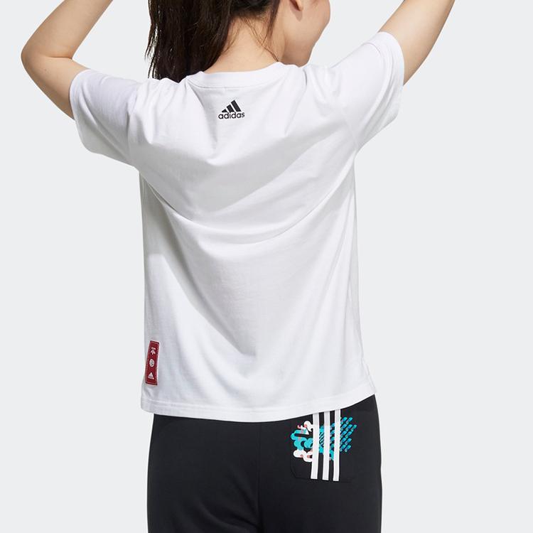 Adidas Cny Series Spring Festival Theme Printed Training Sports Crew Neck Vintage Short Sleeve T-Shirt Women Tops White GP0705