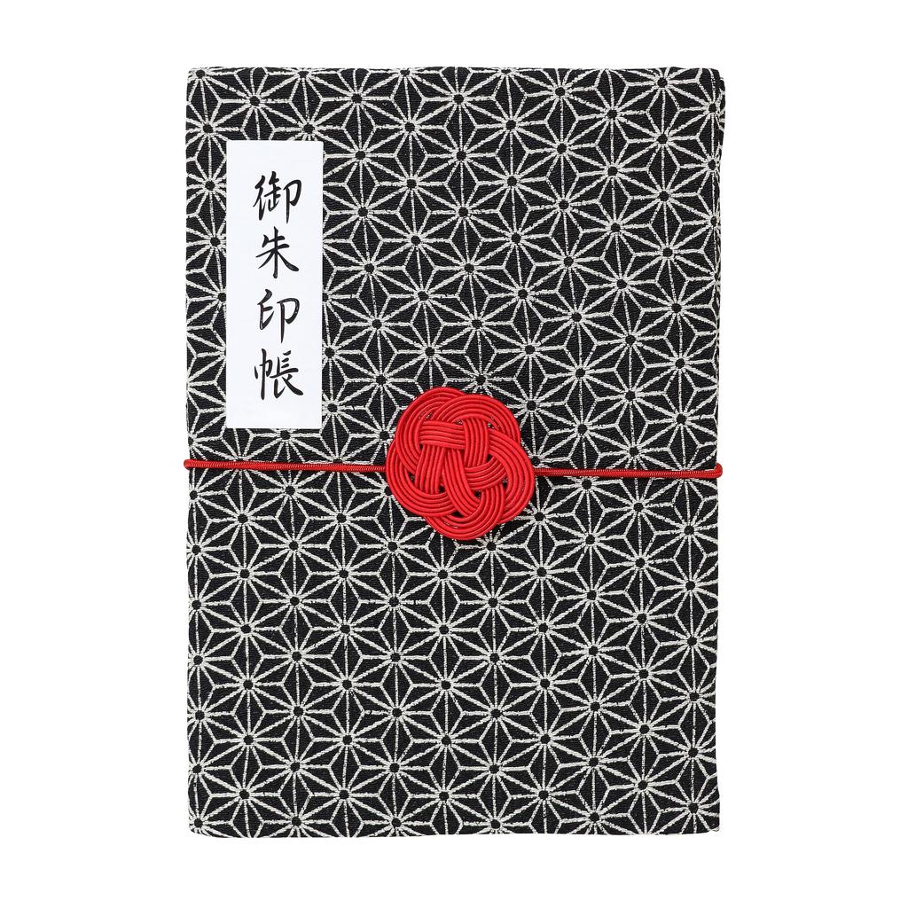 Cute Goshuincho Stamp with Mizuhiki Rubber Double Japanese Chirimen Temple Stamp Collection Goshuin 16cm Hemp Leaf (Temple Book) Band, Page, Pattern,