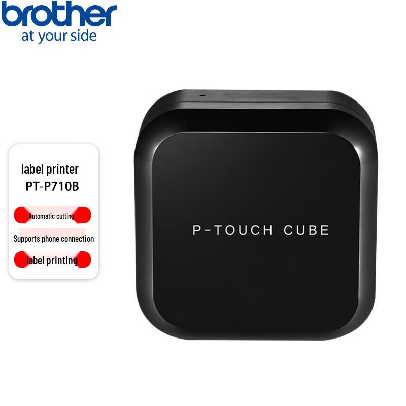 Brother PT-P710BT Bluetooth Label Printer