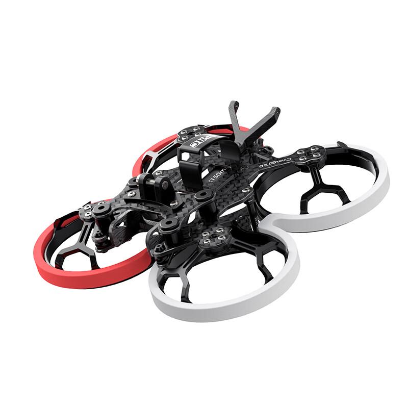 GEPRC FPV Drone Frame Series