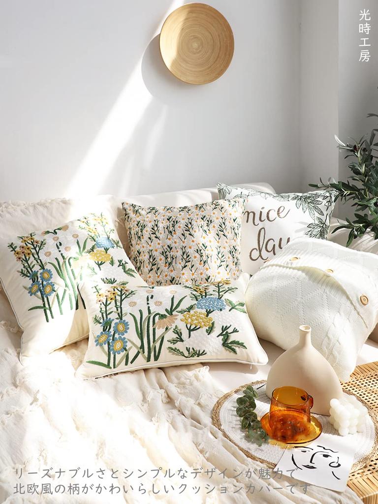 Mitsutoki Kobo Kissen 45cm x Nordisches Sofa Rücken Dekokissen Zabuton Körperkissen Rückenlehne Zuhause Weich zu den Einfachen Designbezügen, 45cm,