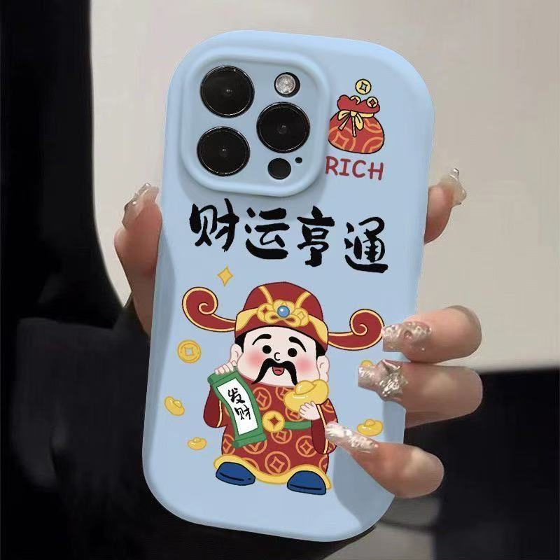 Der Gott des Reichtums ist geeignet für Apple 16pro, Cartoon 15promax Handyhülle 14plus Kreativ 13 Matt 12pro11