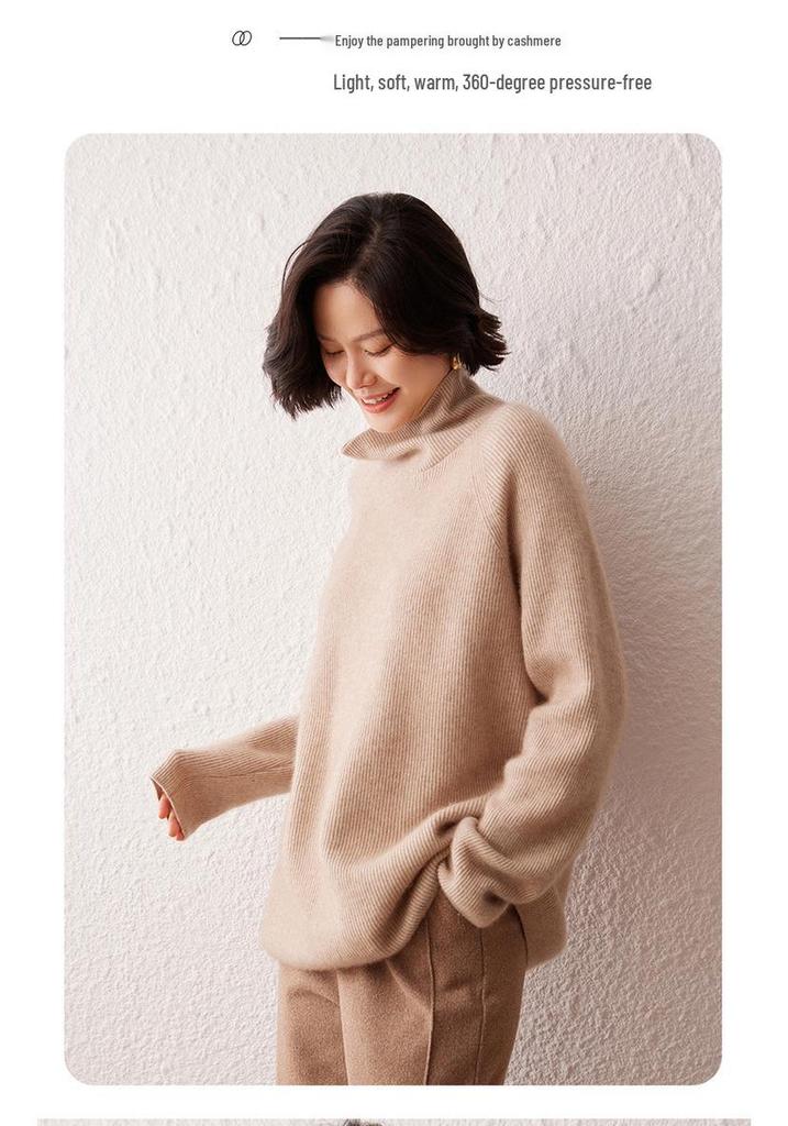 Women's High Neck Cashmere Sweater - 2026 Autumn/Winter Ribbed Knit, Simple Loose Fit, Slimming & Warm