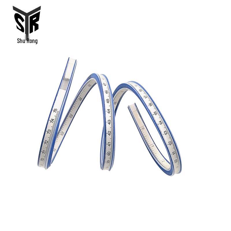 Shu Rong Military Mapping Flexible Curve Ruler