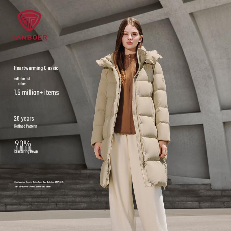 Женская съемная капюшонная пуховая куртка средней длины Tanboer TB5530760A XL (175)