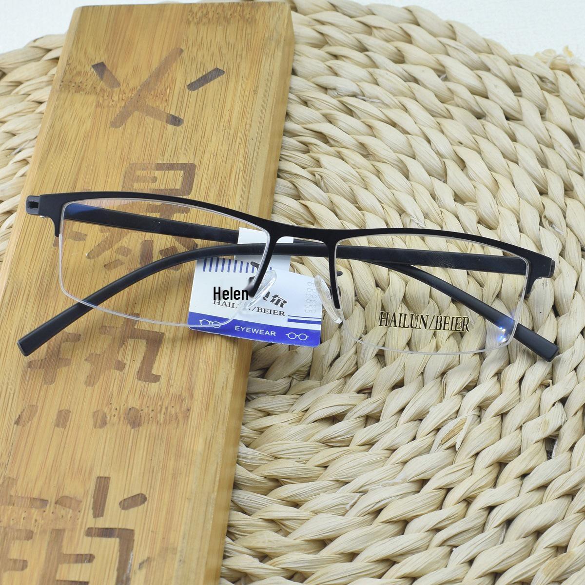 

Мужские полуободковые квадратные оправы для очков - Листовая сталь из металлического сплава