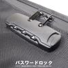 GRACTAKE Lockable Pouch for Bankbooks and Bag with Password Improved [Anti-theft, Waterproof] Valuables, Anti-theft Dial-Type Lock, PW-2
