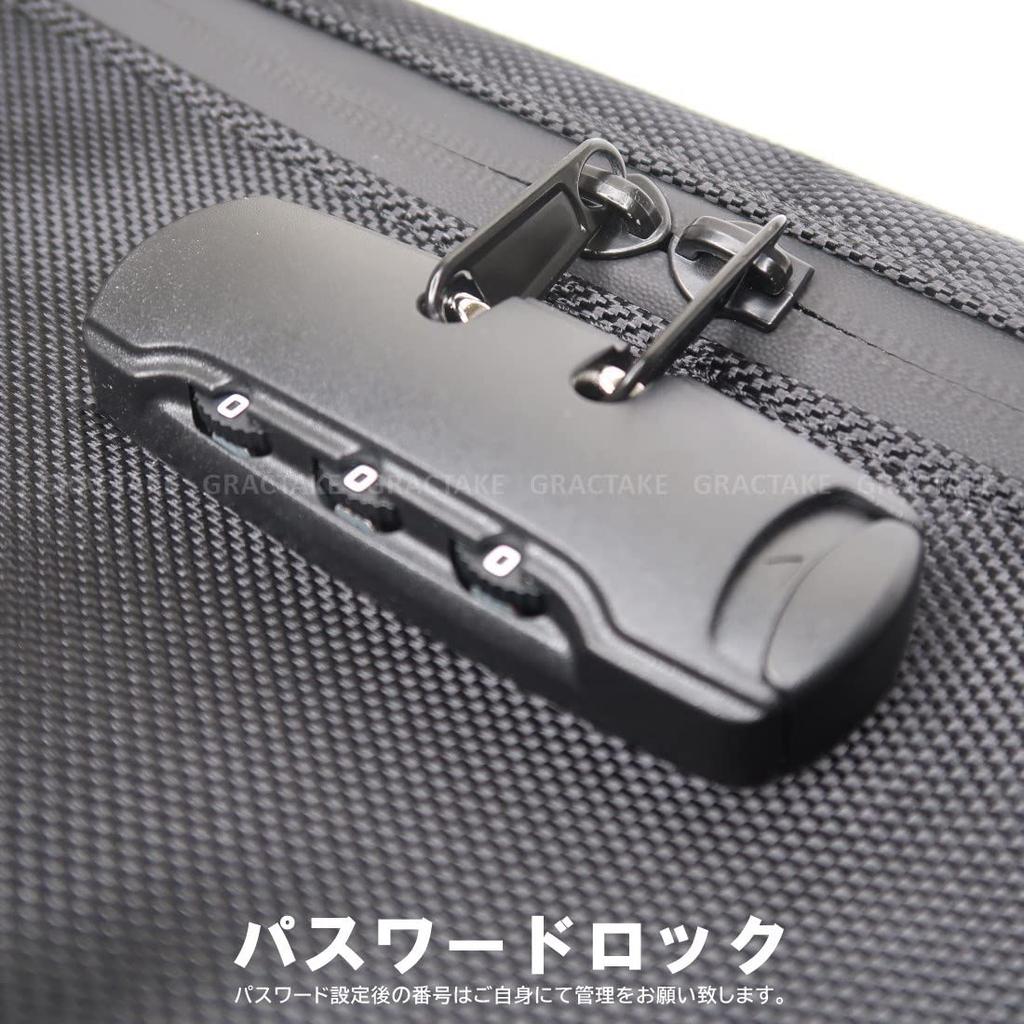GRACTAKE Lockable Pouch for Bankbooks and Bag with Password Improved [Anti-theft, Waterproof] Valuables, Anti-theft Dial-Type Lock, PW-2