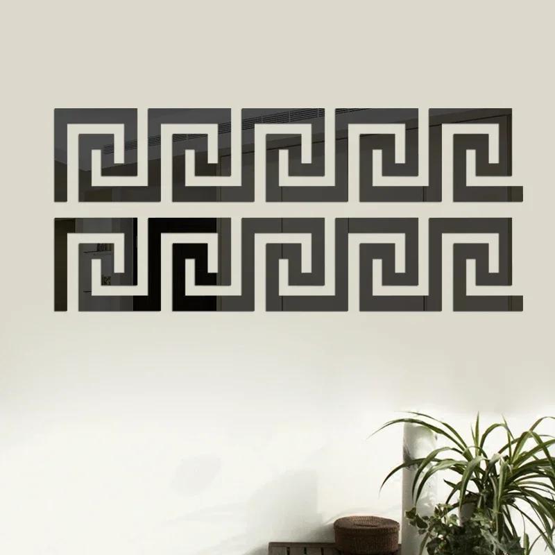 Panneaux Muraux Miroir Acrylique Autocollants - Bordure Adhésive Peel&Stick pour Bord de Salon Chambre, Décoration Architecturale pour la Maison