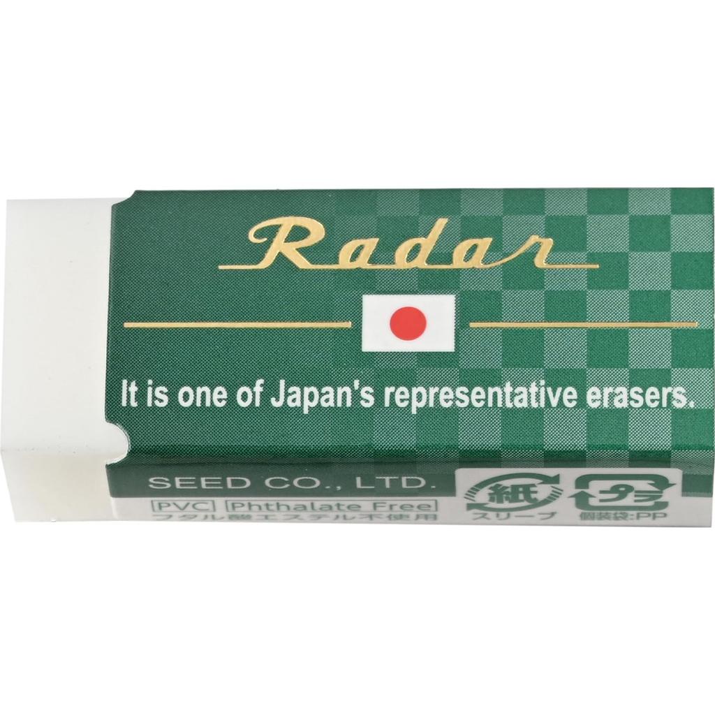 SEED Eraser JAPAN Radar 120 3 Color Assortment 30 Pieces EP-RJ-120