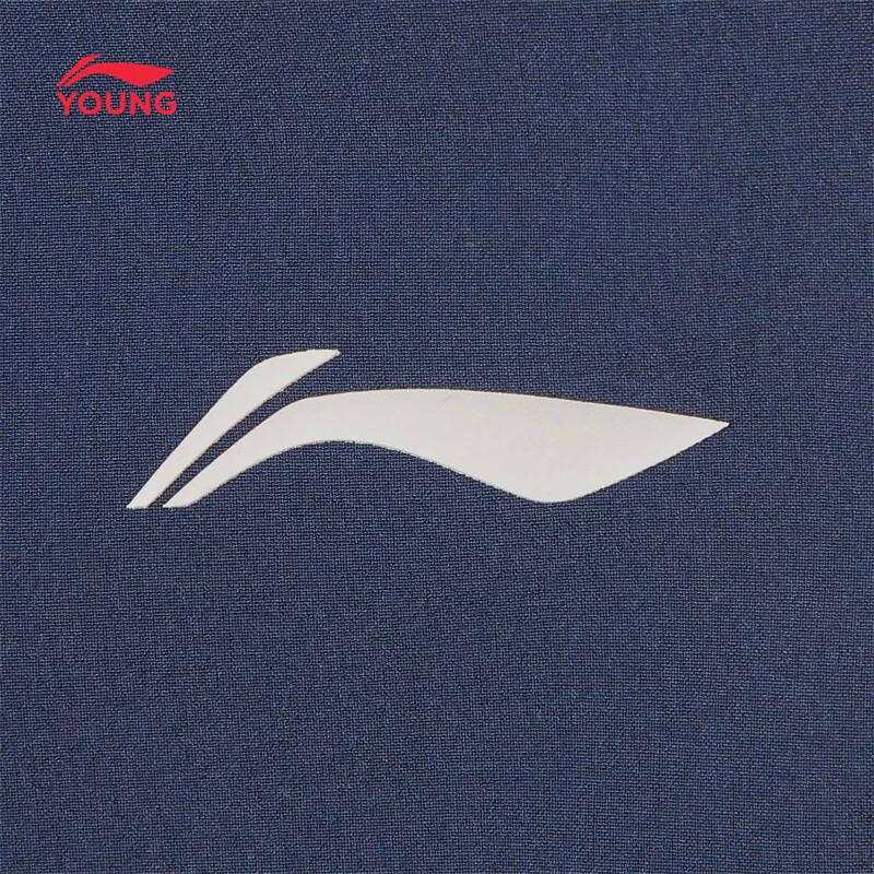 Li-Ning Kids' Ice-Feel Quick-Dry Sports Shorts