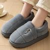 Men's & Women's Extra Large Warm Non-Slip Cotton Slippers, Size 50, Thick-Soled, Back-Heel Design.