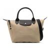 Le Pliage Energy Logo Druckknopfverschluss Econyl Recyceltes Nylon-Canvas Knödeltasche Schulter Crossbody Tragetasche Kleine Damen Taschen L1512HSR299