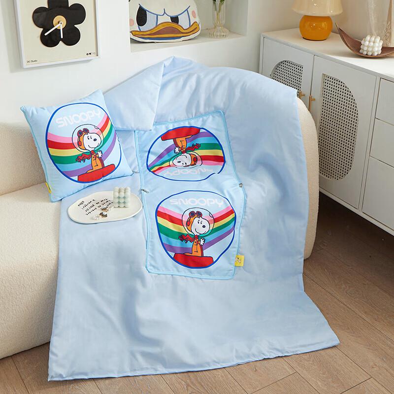 Snoopy Colorful Space Multi-functional Travel Pillow Quilt