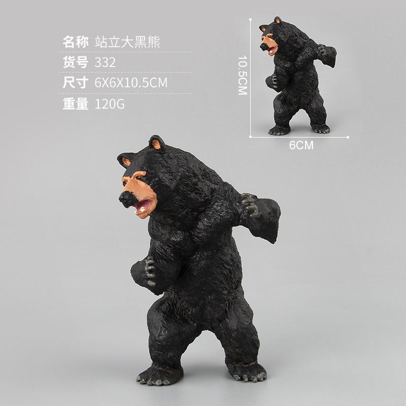 Boutique Toy Set, Black Bear, Bear Family Figure Model Decorative Ornament Gift