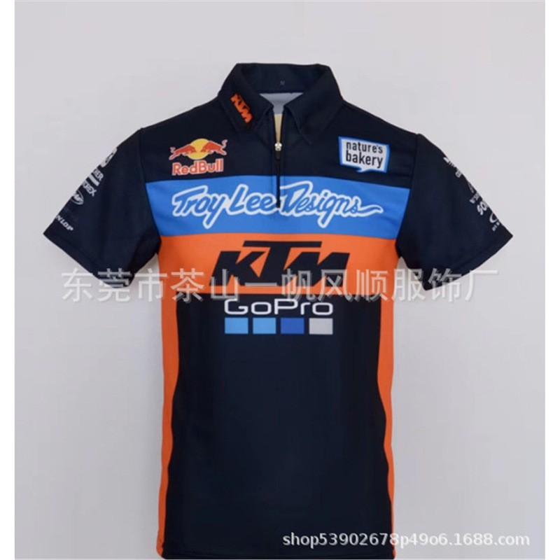 Unisex Off-Road Racing Polo Shirt Short Sleeve Collared T-Shirt Breathable Sporty Casual Fit