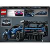 LEGO Technic 42123 McLaren Senna GTR