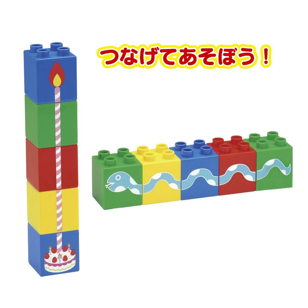 BlockLabo Block Labo Anpanman First Anpanman Block Play Set Time!