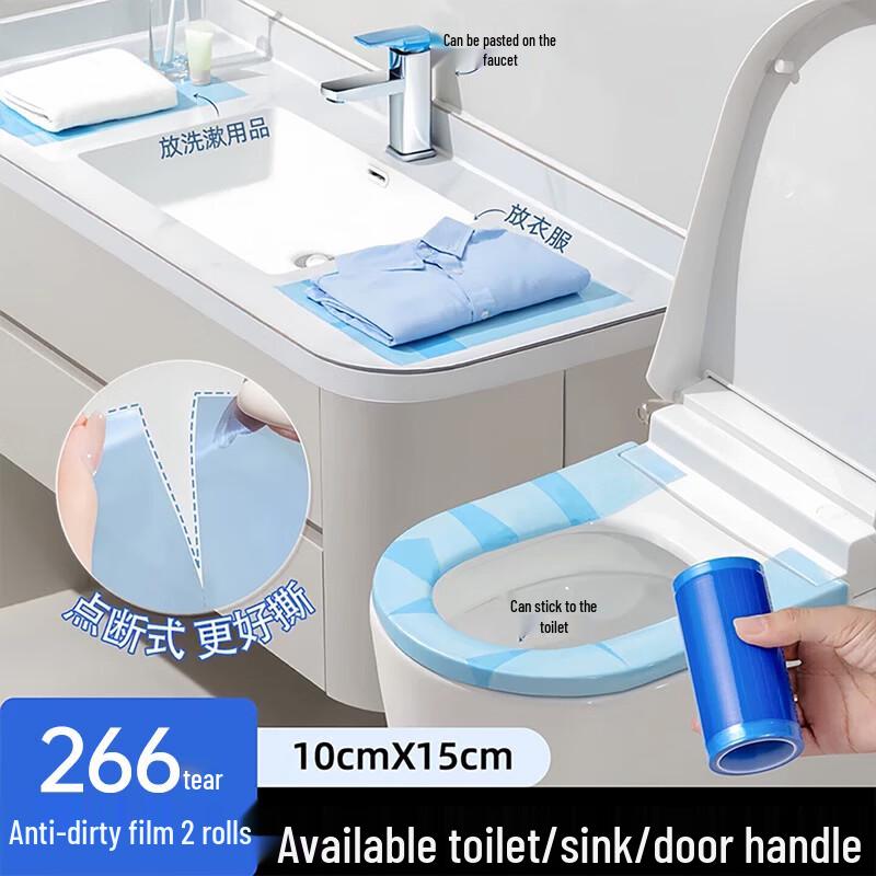 KOLLOCK Disposable Portable Toilet Seat Cover Film