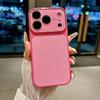 The new all-inclusive liquid skin feel, suitable for iPhone17Pro max Apple 16Pro mobile phone case 15/14 in seconds.
