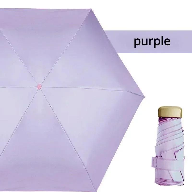 

Анти-УФ Супер Мини Карманный Компактный Зонт от Солнца Складной Дождь Ветрозащитный Дорожный Мини Зонт Iron&6K фиолетовый