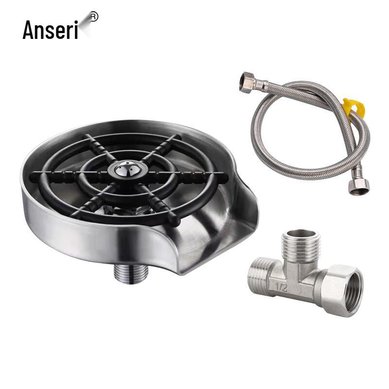 AncaiRui Kitchen Sink Glass Rinser Kit