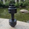 Max 1KG Dumbbell Water Cup Multifuntion Fitness Water Bottle Water-filled Dumbbells  Office