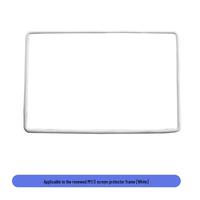 Silicone Frame Screen Protector for Tesla Model 3/Y/YL Center Console