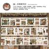 1pcs DIY Decoration Adhesive Tapes Japanese a comfortable rhythm Washi Tapes Masking Tapes stickers stationery